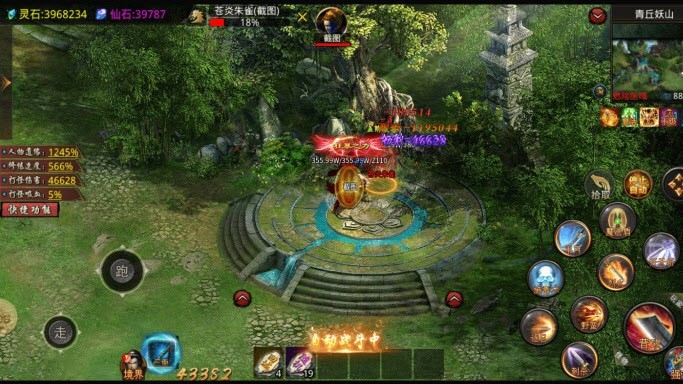 森林炼妖塔 森林炼妖塔