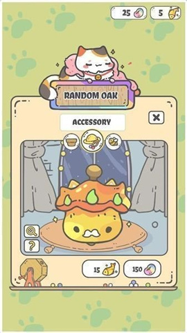 我的猫咪盆栽 我的猫咪盆栽