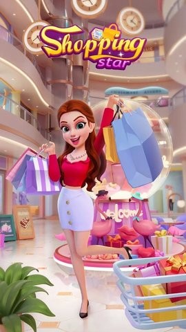 购物之星三消手机版