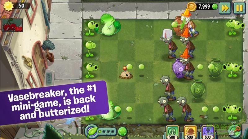 pvz2国际版内购正式版