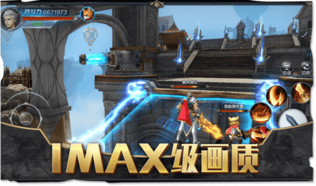 魔法师与狗