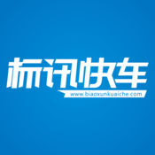 比地招标