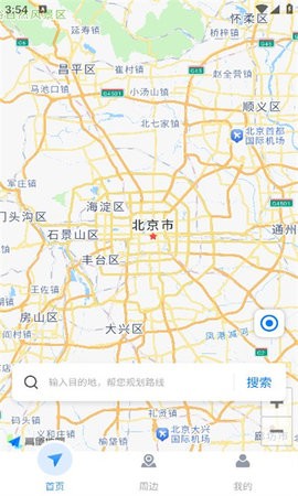 百得地图app