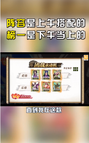 百战群英完整版
