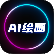 DeepAI智能绘画