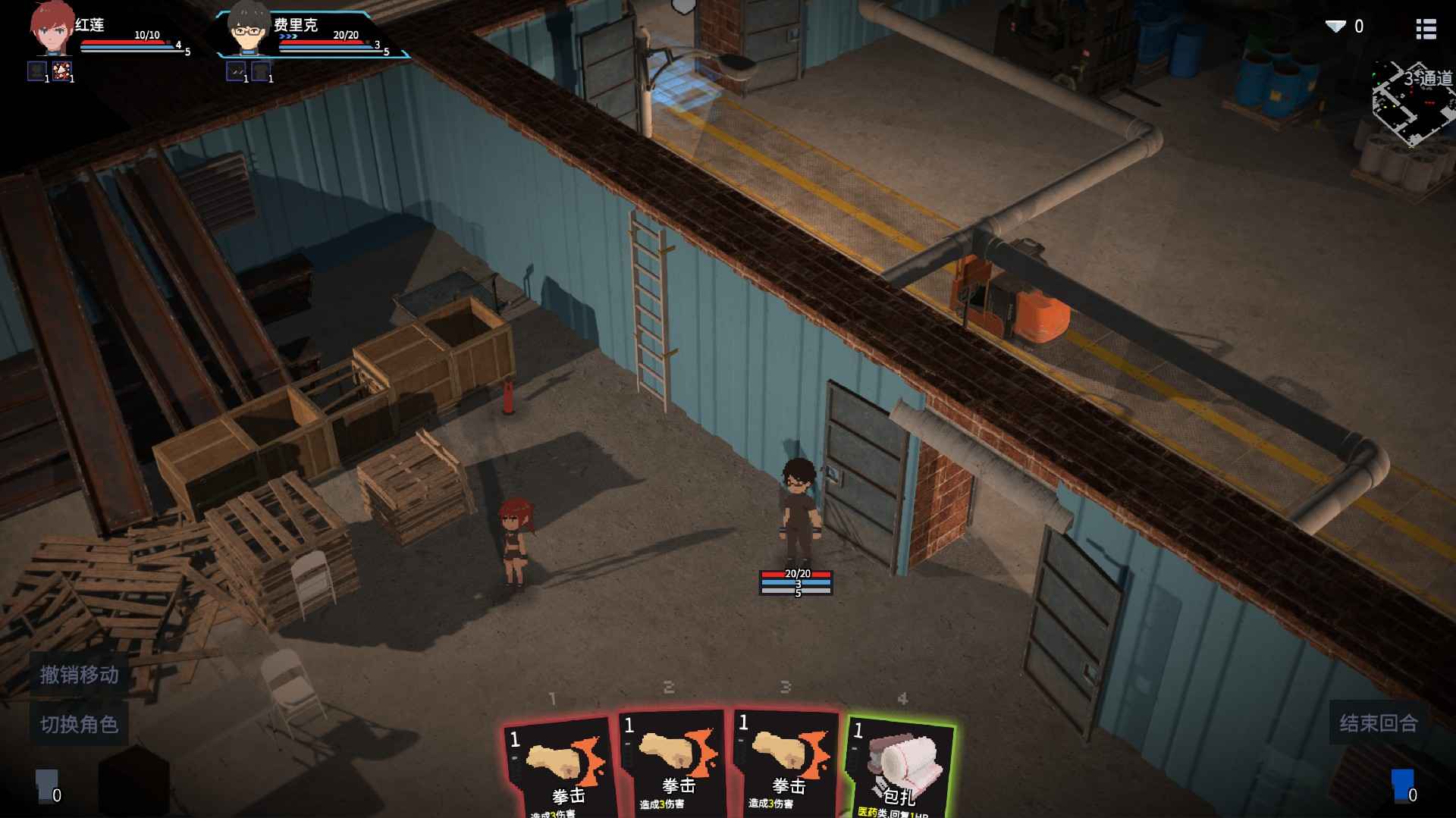 TetraProject(原石计划测试服)