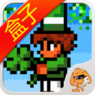 泰拉瑞亚1.4汉化版