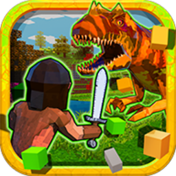 侏罗纪像素生存修改版(raptorcraft)