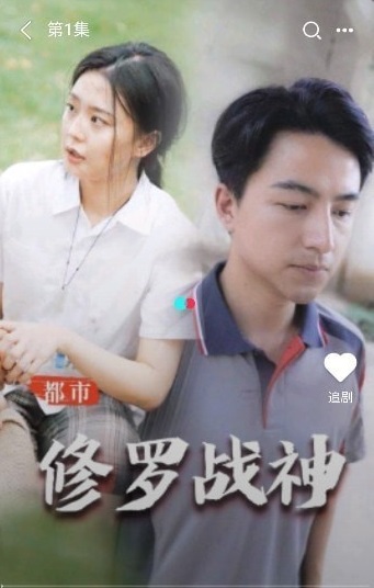 荔枝视频APP黄
