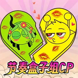 律动节奏欢乐派对