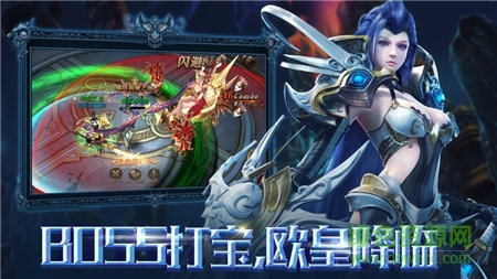 不朽觉醒 不朽觉醒