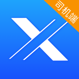 行河北-司机端