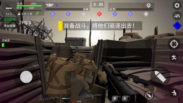 CQB战壕冲锋 最新版v1.0