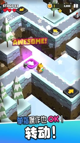 萌方冒险世界 萌方冒险世界