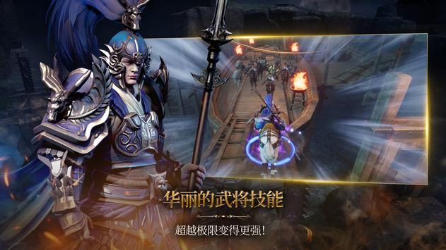 BladesOfThreeKingdoms(三国blade再战)