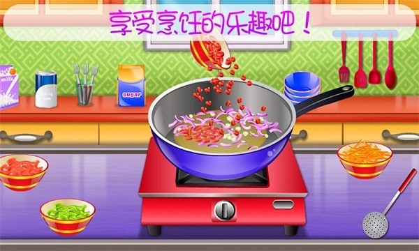 宝宝美食烹饪 宝宝美食烹饪