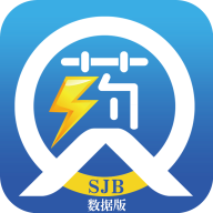 药速宝