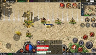 迷失单职业传奇手游版