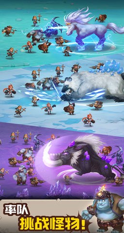 挖矿传说2正版游戏手机版