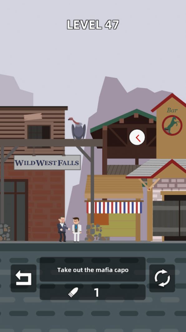 MaskSniper(面具狙击手)