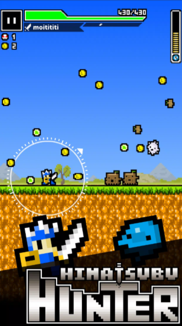 一分钟猎人MinuteHunter