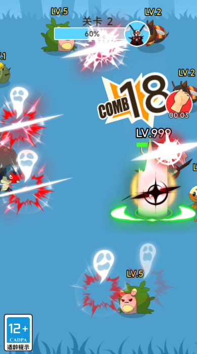 宠物小宝贝钻石