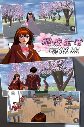 BitLife(生活模拟器中文版)