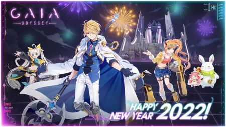 盖亚奥德赛Gaia Odyssey