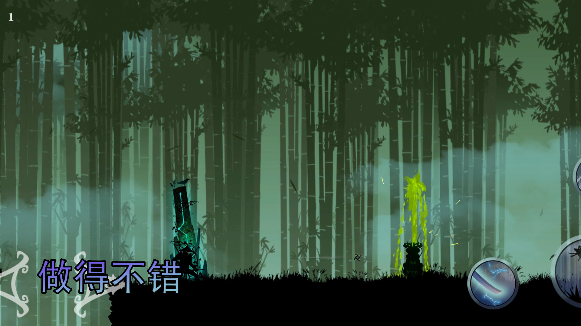 绝境冒险挑战 绝境冒险挑战