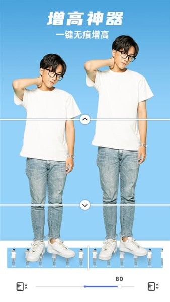 他颜腹肌p图型男相机(manlook)