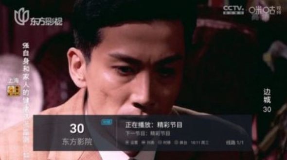 大麦app下载软件