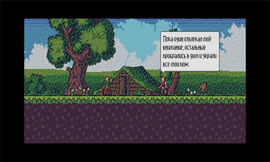 哥特式冒险手机版(Gothic Adventures)