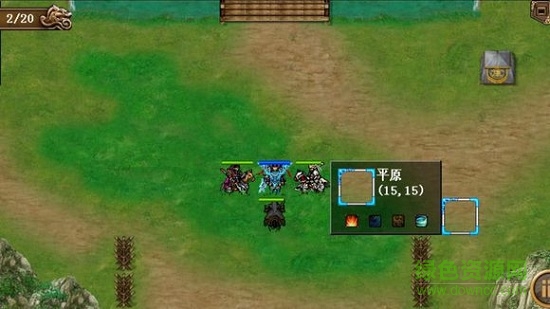 三国姜维传