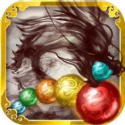 DragonZuma
