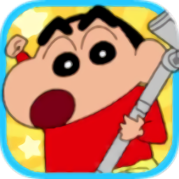 家务小帮手