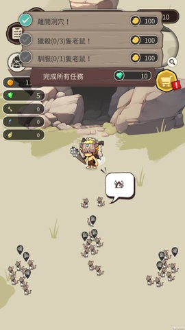 MonsterHunter手机版