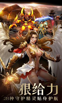 水浒Q传 水浒Q传