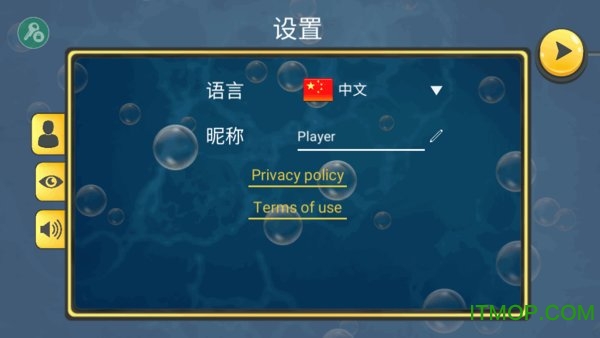 微生物世界无限充值版
