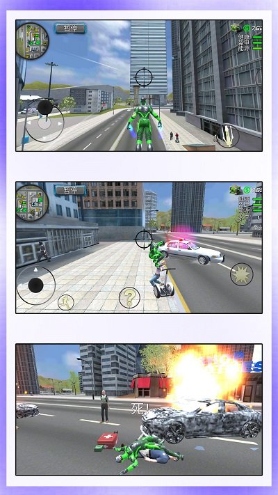 艾尔登传奇 艾尔登传奇