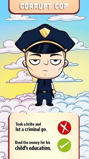 审判日上帝的天使手游