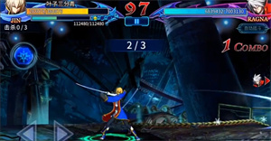 苍翼之刃手游下载