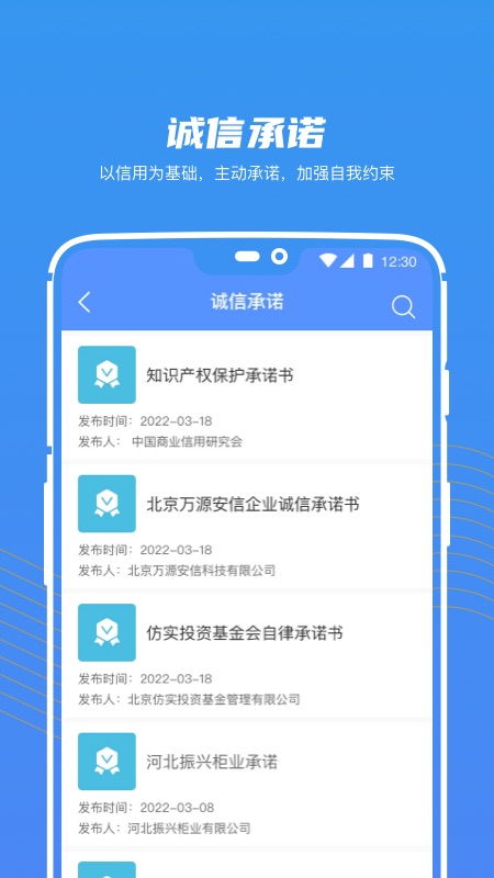 大家信夫
