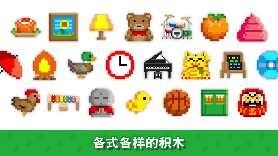 BOKU BOKU安装器