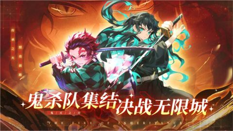 搭救之路 搭救之路