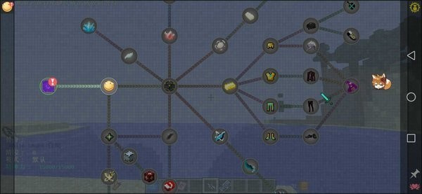 我的世界猫娘模组互动完整版