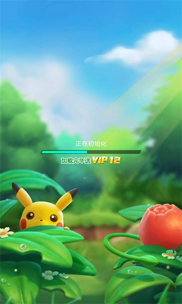 幻想精灵传说游戏 安卓版v1.0.0