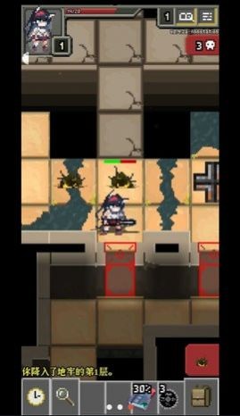 明日方舟游戏 明日方舟游戏
