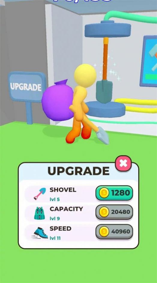 空闲摩天大楼(Idle Skyscraper)