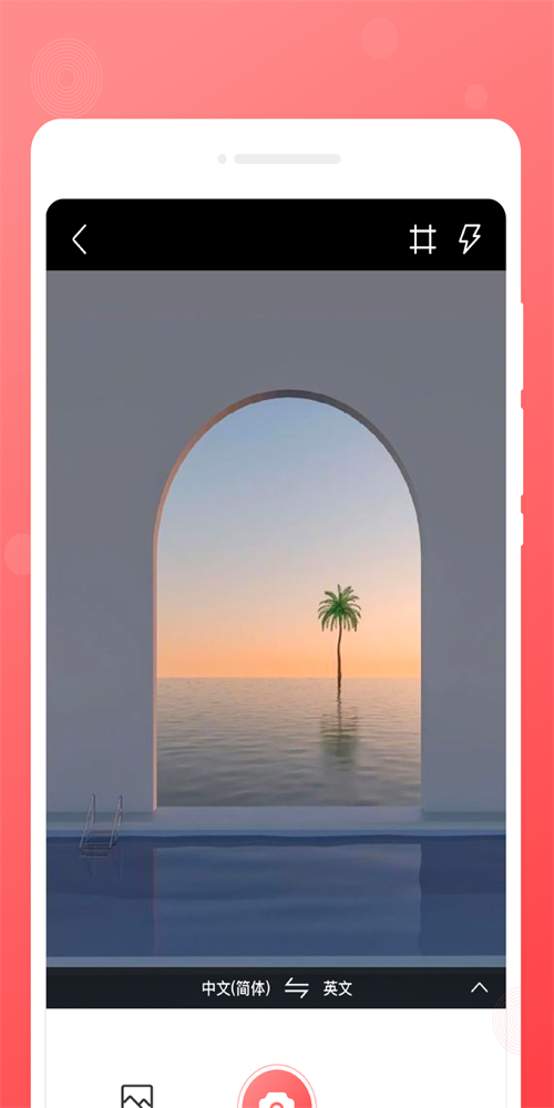 心愿日记-心情日记本