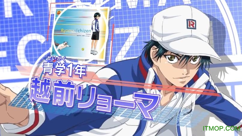 新网球王子RisingBeat日服安装包